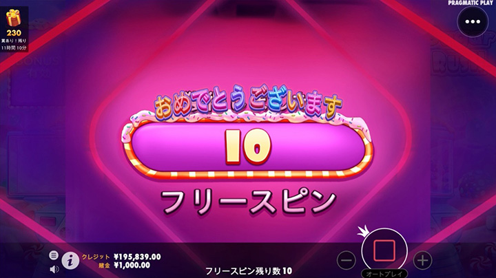 bons SUGAR-RUSH 10 free spins